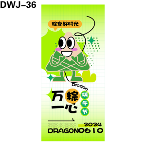 海报