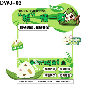 市集摊位