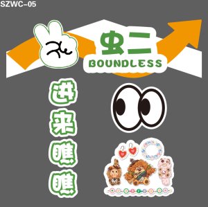 市集摊位